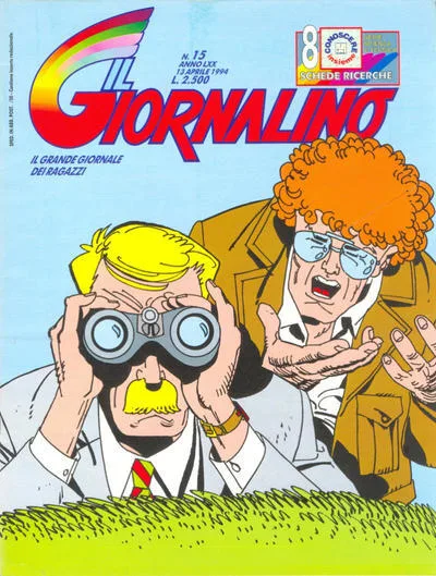 Cover of Issue #v. 70 no. 15