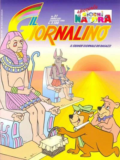 Cover of Issue #v. 70 no. 31