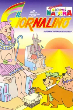 Issue #v. 70 no. 31