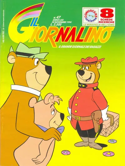 Cover of Issue #v. 70 no. 47