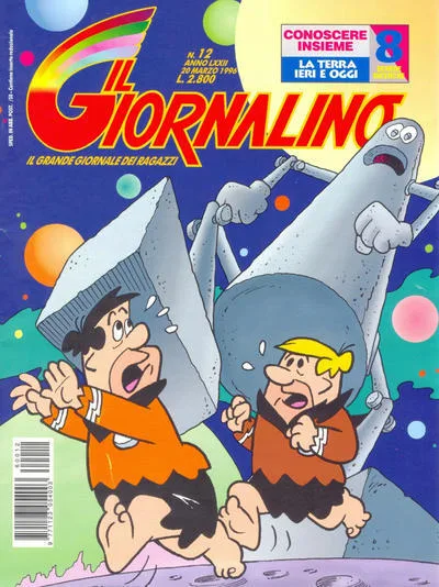 Cover of Issue #v. 72 no. 12