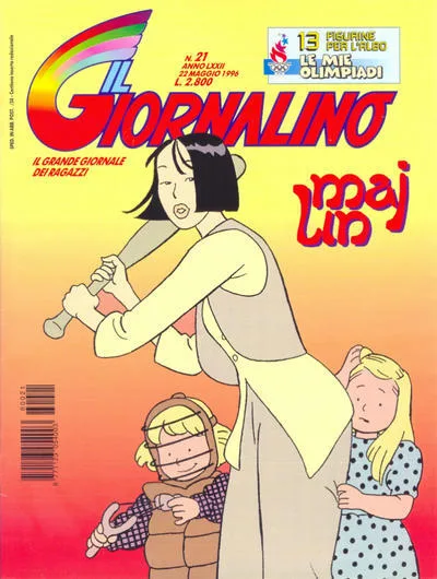 Cover of Issue #v. 72 no. 21