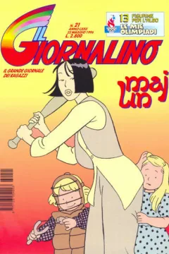 Issue #v. 72 no. 21