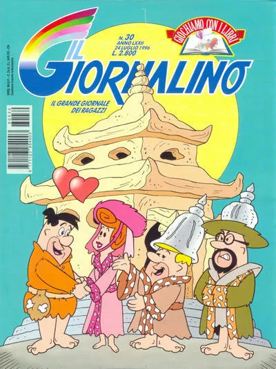 Cover of Issue #v. 72 no. 30