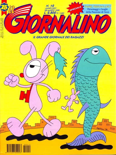 Cover of Issue #v. 75 no. 12