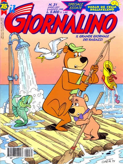 Cover of Issue #v. 75 no. 31