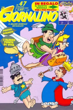Issue #v. 76 no. 47