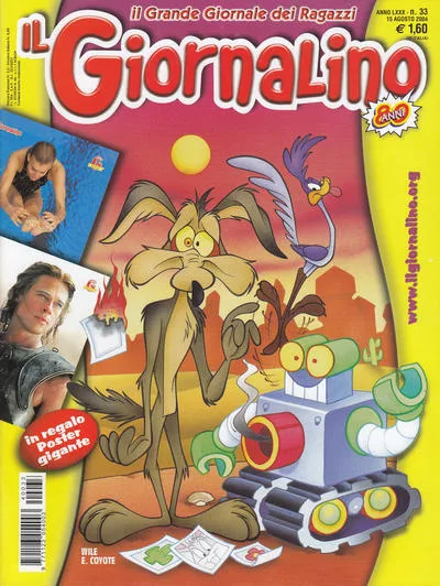 Cover of Issue #v. 80 no. 33