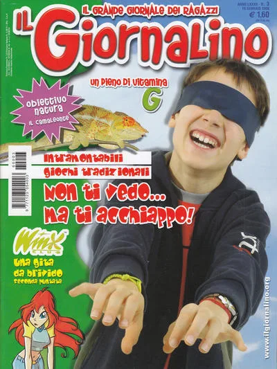 Cover of Issue #v. 82 no. 03