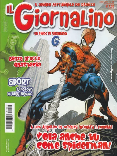 Cover of Vola anene to come Spiderman!