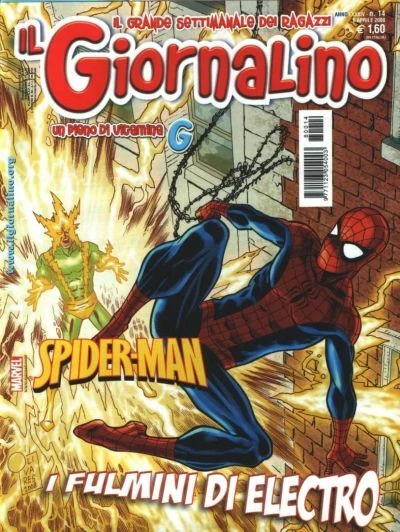 Cover of Issue #200814