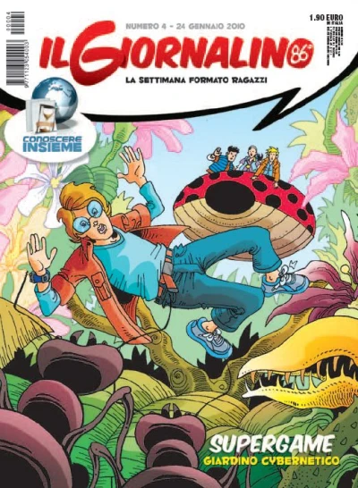 Cover of Supergame: Giardino Cybernetico