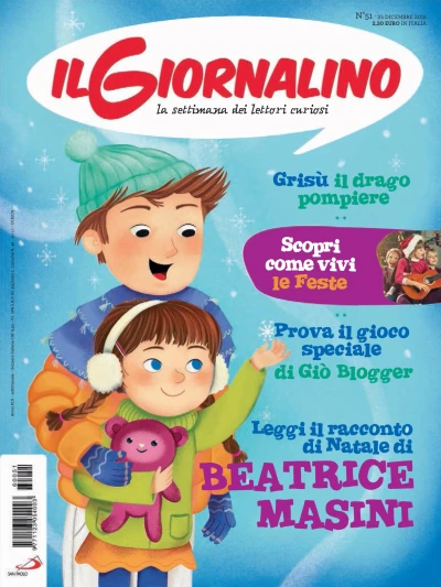 Cover of Issue #201651