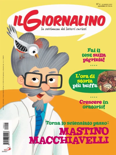 Cover of Issue #201711