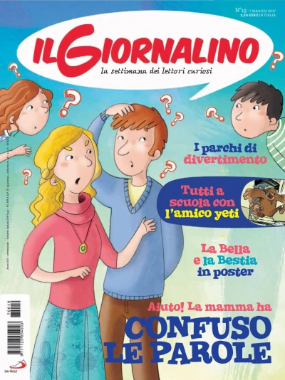 Cover of Issue #201719