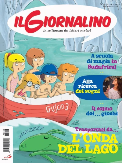 Cover of Issue #201730