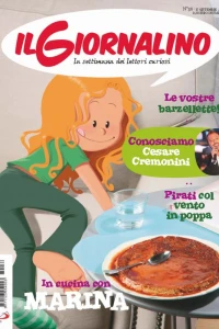 Issue #201736