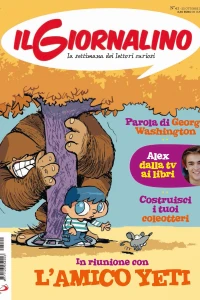 Issue #201741