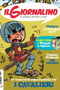 Issue #201743
