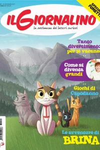 Issue #201751