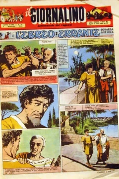 L'Ebreo Errante