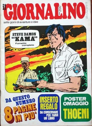 Cover of Steve Damon "Kama"