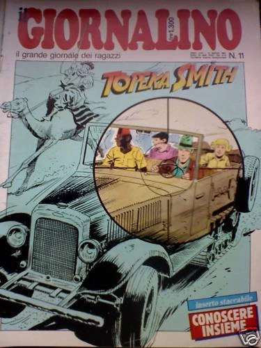 Cover of Topeka Smith