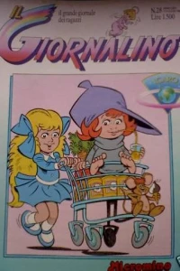 Micromino