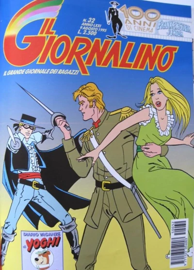 Cover of Frankenstein Junior