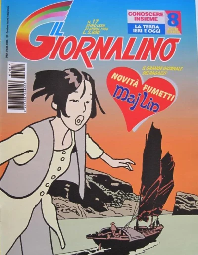 Cover of Maj Lin