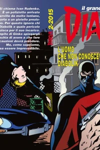 L'uomo che non conosceva Diabolik