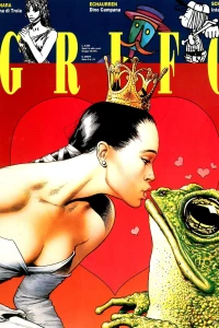 Issue #14