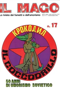 Issue #17