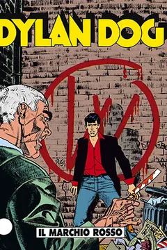 Il marchio rosso