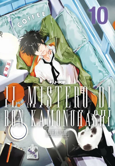 Cover of Issue #10