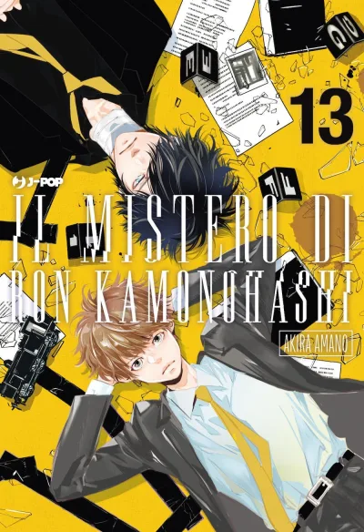 Cover of Issue #13