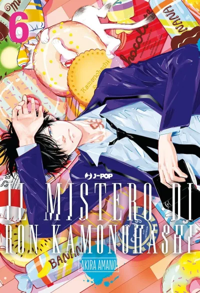 Cover of Issue #6