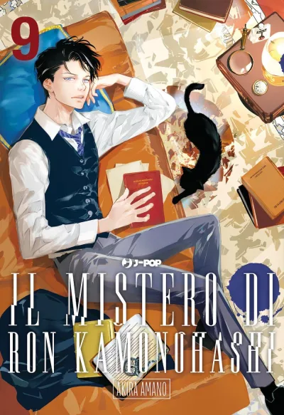 Cover of Issue #9
