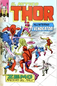 Issue #13