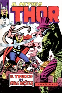 Issue #45