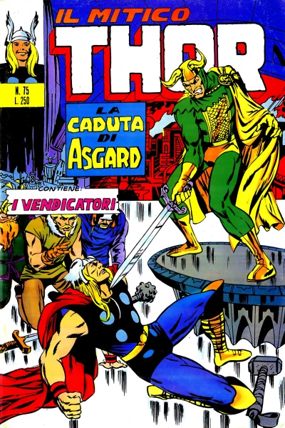 Cover of Issue #75