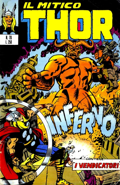 Cover of Issue #76