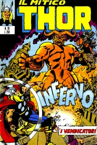 Issue #76
