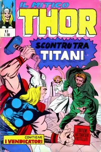 Issue #8