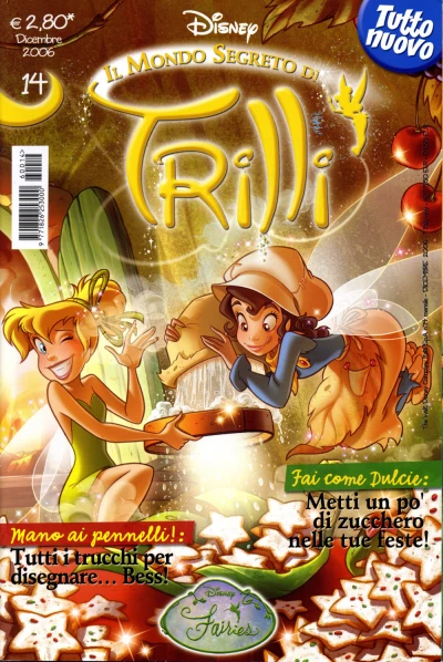Cover of Il vestito dei talenti