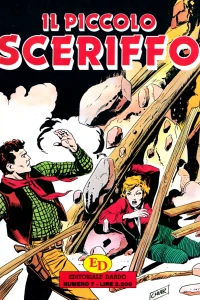 Issue #7