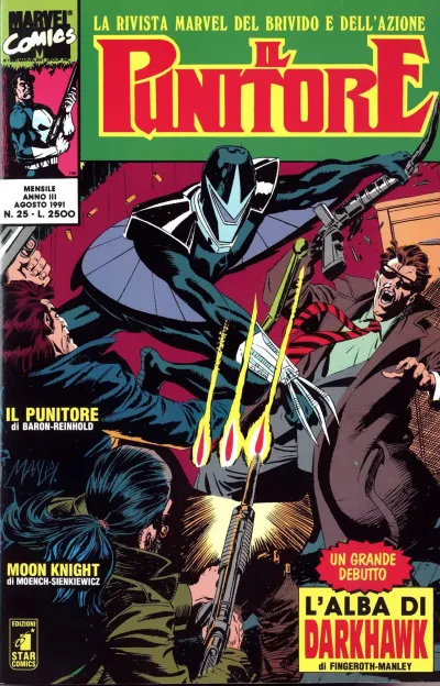 Cover of Issue #25