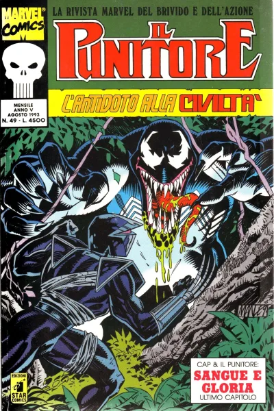 Cover of Issue #49