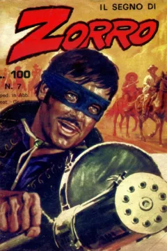 Issue #v. 2 no. 7