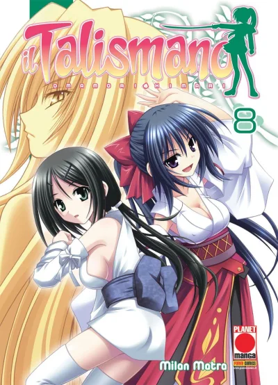 Cover of Il talismano 8